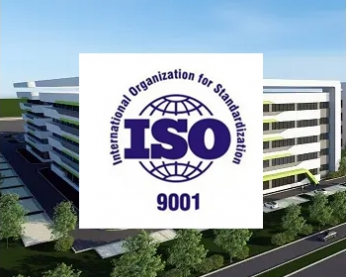 ISO9001质量管理体系认证